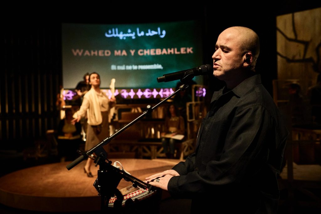 Alif - Abdelwaheb Sefsaf © Christophe Raynaud de Lage