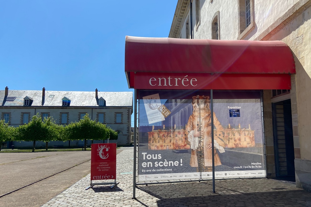Exposition CNCS - Moulins - Tous en scène ! 20 ans de collections © DR