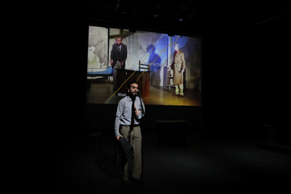 The last play in gaza d'Einat Weizman © David Kaplan
