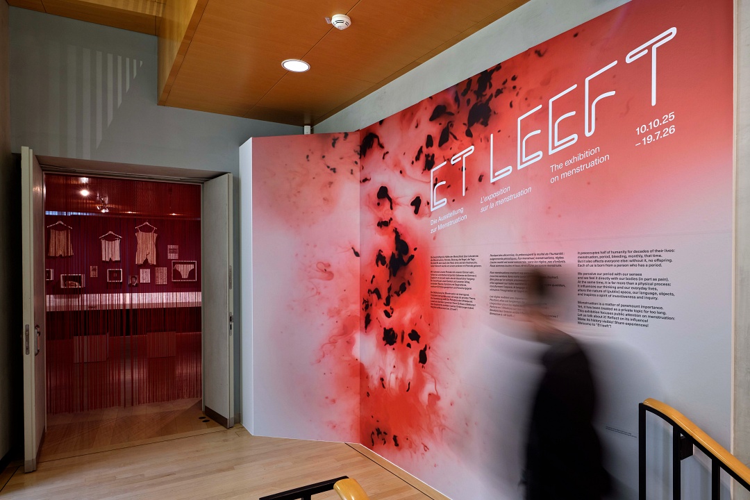 Et Leeft, l’exposition sur la menstruation - Lëtzebuerg City Museum – Luxembourg © Christof Weber