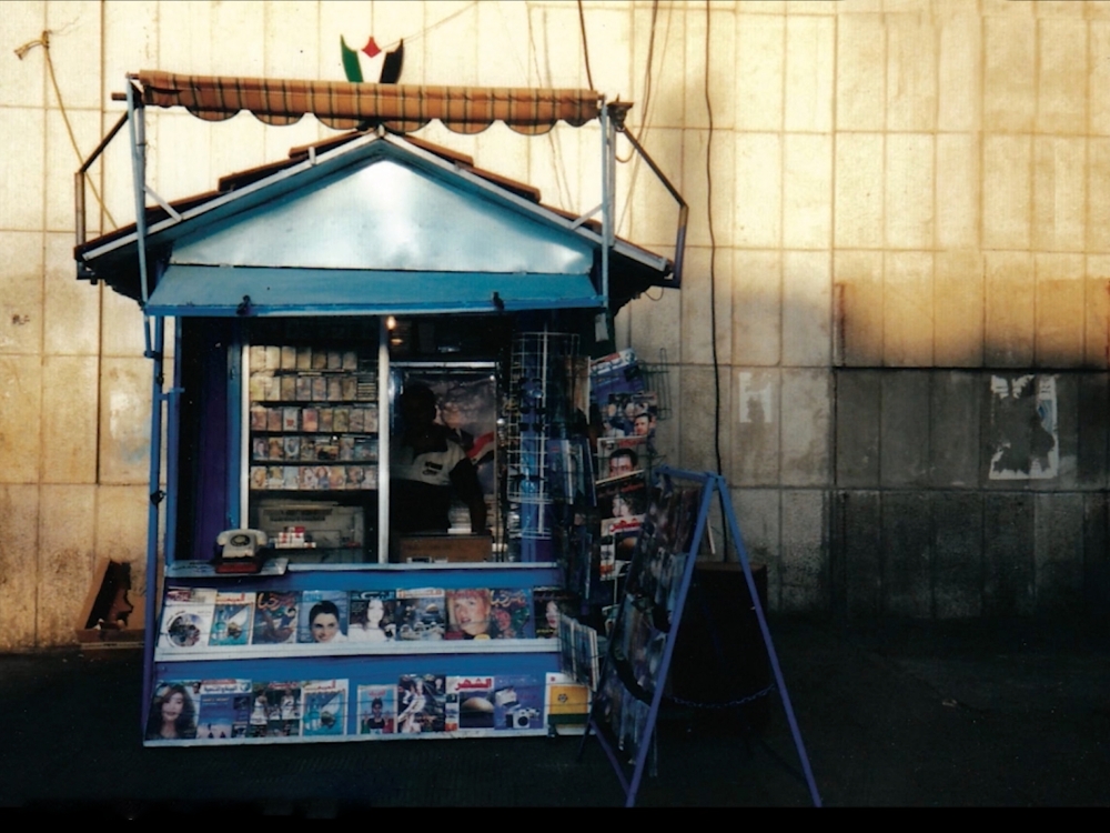 Syrian Cassette Archives de Mark Gergis et Yamen Mekdad © Marl Gergis 