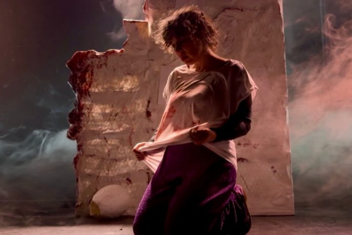 Pompon - Marion Claisse © Dany Blin