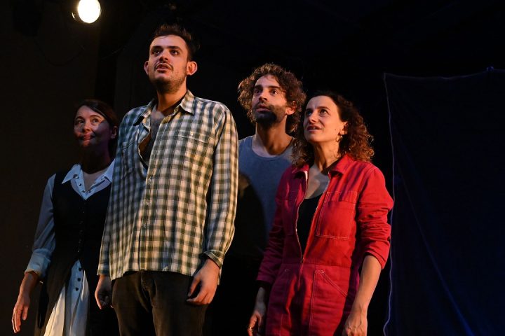 La permanence des rêves - Catherine Morlot © Sandra Saragoussi